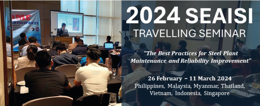 2024 SEAISI Travelling Seminar