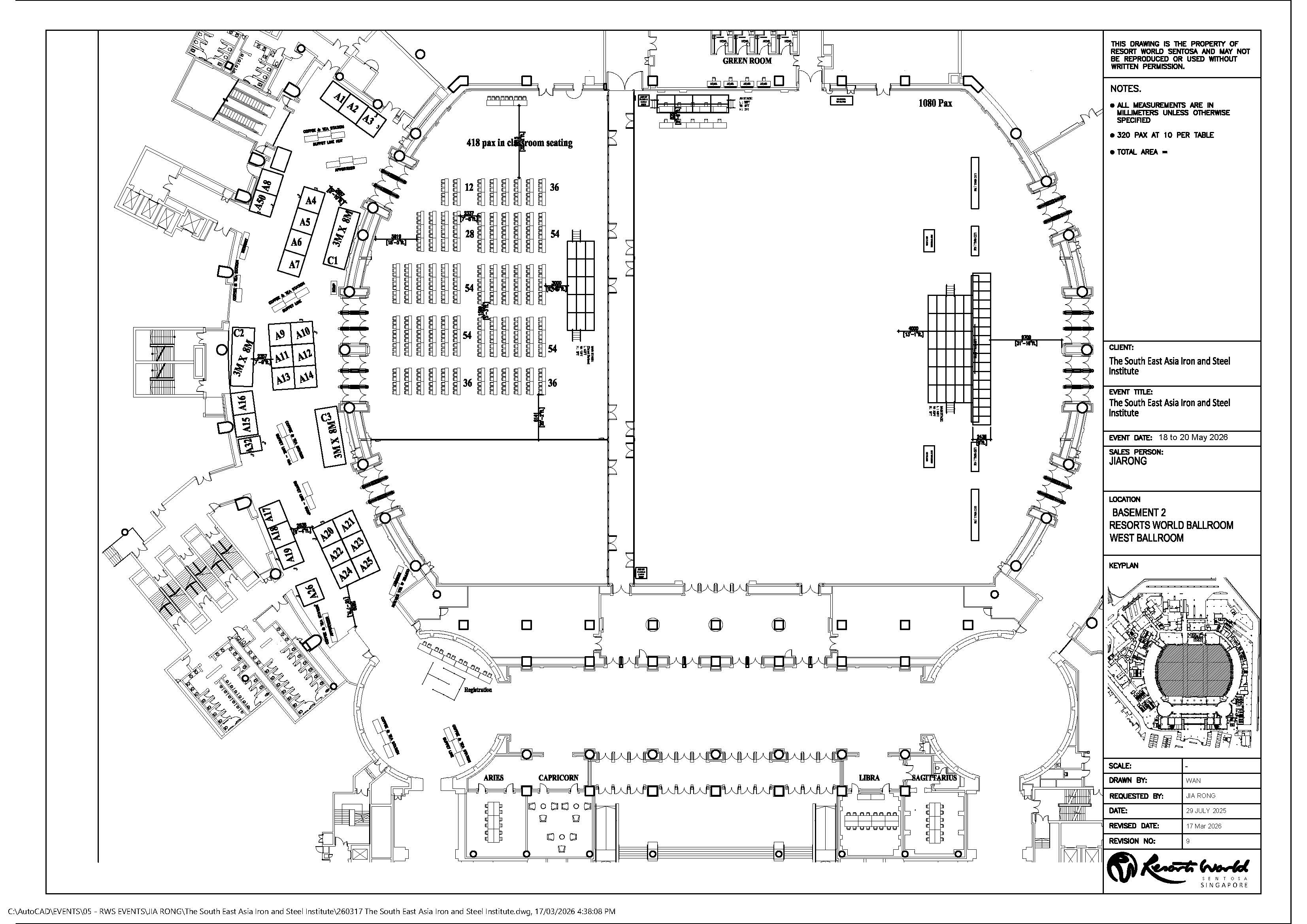 SPADEX Exhibition Floor Plan